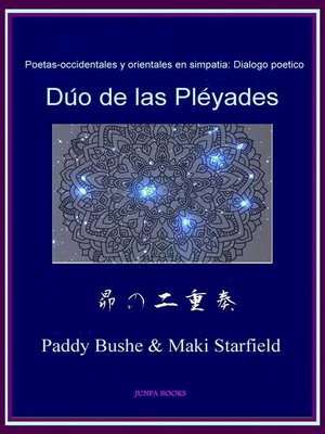 cover image of Dúo de Pléyades